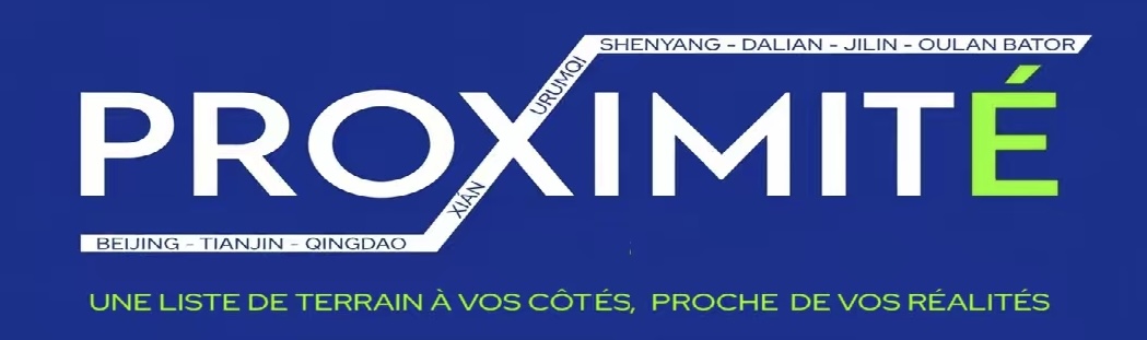 PROXIMITÉ — À vos côtés, proches de vos réalités