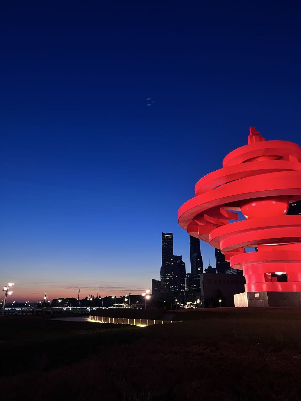 Qingdao